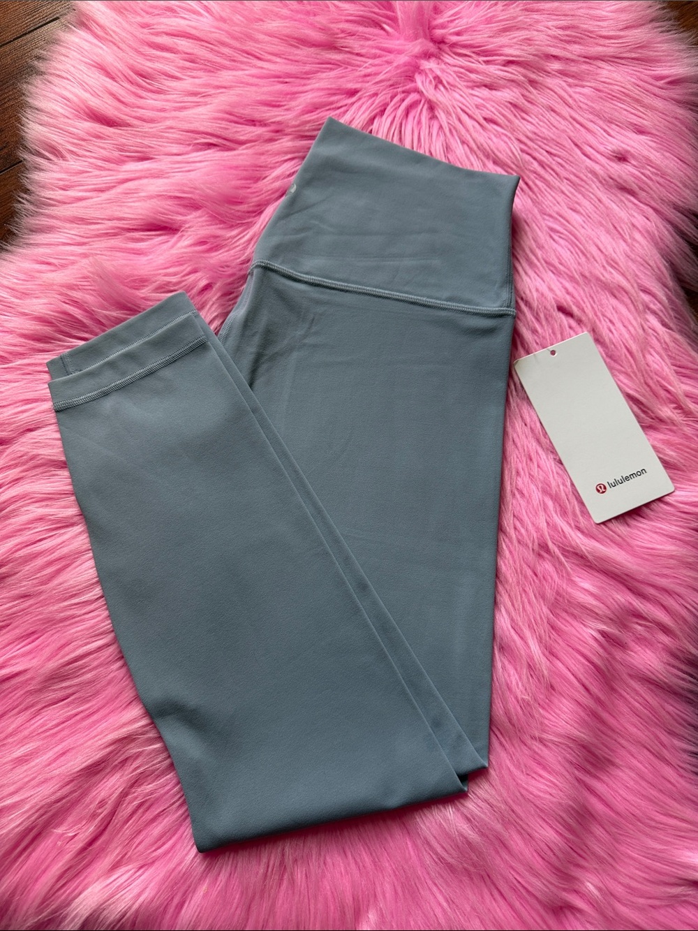 Lululemon Size 10 align HR pant 25” chambray NWT